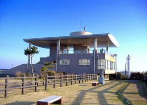 이이오카 형부 곶 전망관 ~빛과 바람~