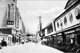 1940년 전후의 낭화관(오른쪽 앞). 왼쪽은 세야마 악기점.