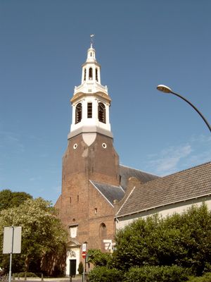 네이커르크의 플로테 케르크(대교회)