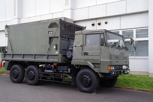 냉동 냉장차(육상자위대, 기준 차량 타입)