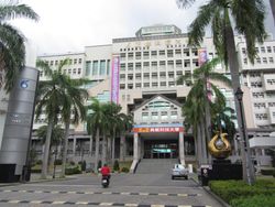 정슈 기술 대학교