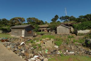 폐허가 된 옛 노자키 마을