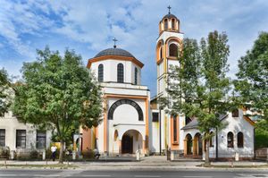 세르비아 정교회 성 삼위일체 교회