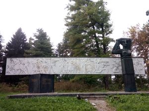 마이카 파르티잔카 기념비