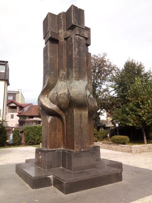 보스니아 전쟁의 세르비아 전사들을 기리는 기념비