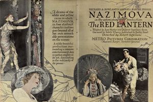 붉은 등불(1919) 광고에서 나지모바와 비리