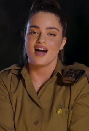 2021년 이스라엘 방위군의 군악대 병사로 노래하는 키렐