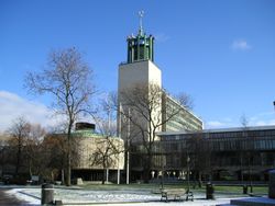 뉴캐슬 시빅 센터