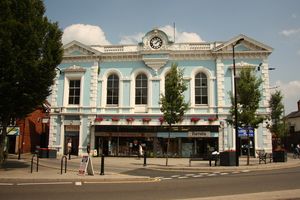 타운 홀 및 시장 홀 복합 건물