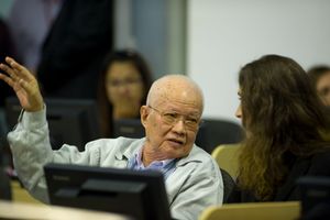 Khmer Rouge Tribunal