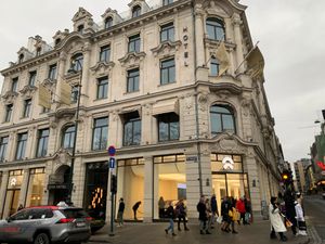 노르웨이 오슬로의 니오 하우스