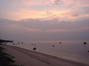 고향 해변 공원