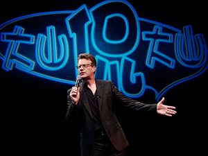 2017 멜버른 국제 코미디 페스티벌에서의 다산