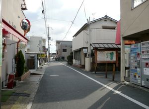 역전 거리(남쪽)