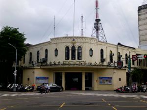 타이중 경찰서. 현재는 타이중시 정부 경찰국 제1분국의 청사로 사용되고 있다.