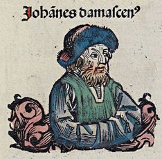 뉘른베르크 연대기에 묘사된 다마스쿠스의 요안니스