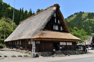 무라카미가 주택