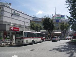 북쪽 출구 역 앞 에포카 타카네다이