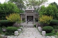 시안의 대청진사. 내부에 있는 석판에는 742년에 세워졌다고 기록되어 있다.