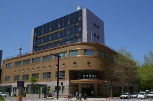 중앙경찰서(2007년 6월)