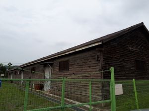 구 철도청 대전지역사무소 보급창고 3호