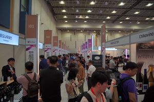 2019 대전국제와인페스티벌 행사장