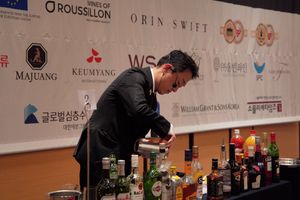 2019 대전국제와인페스티벌