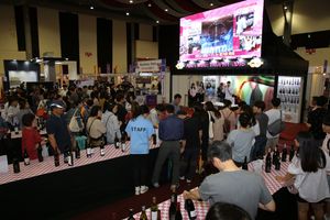 2018 대전국제와인페스티벌