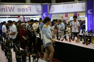 2018 대전국제와인페스티벌