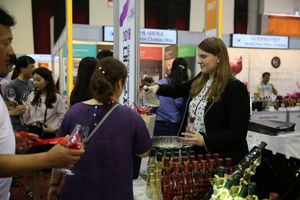 2018 대전국제와인페스티벌