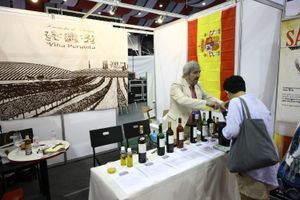 2017 대전국제와인페스티벌