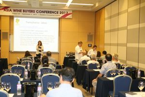 2017 대전국제와인페스티벌