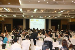 2017 대전국제와인페스티벌