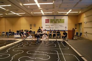 2019 대전로봇융합페스티벌