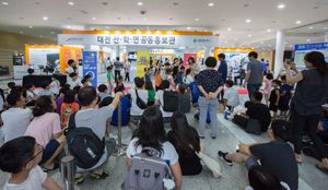 2018 대전로봇융합페스티벌 6