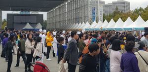 2019 대전사이언스페스티벌 행사장