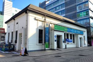 구 조선식산은행 원주지점