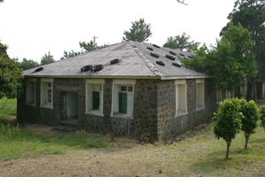제주 구 육군제1훈련소 지휘소