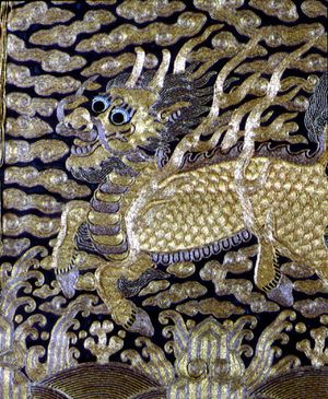 흥선대원군의 흉배, 국가민속문화재 제65호