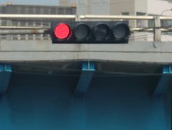 4색 신호등(적색)