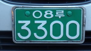 2004년부터 2006년까지의 자가용 차량 번호판
