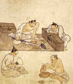 담배 썰기, 담배잎을 썰고 있는 모습