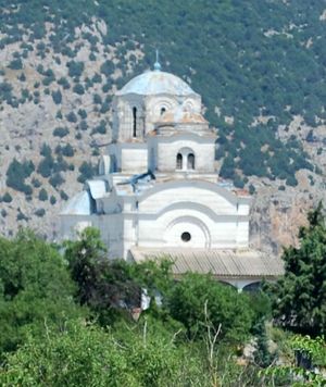 데미르 카피야의 테오토코스 교회 수태