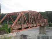 텐구교 (개축 전 구교)