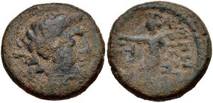 데메트리아스라는 도시 이름이 새겨진 주화. 데메트리오스 3세가 발행했을 가능성이 제기된다.