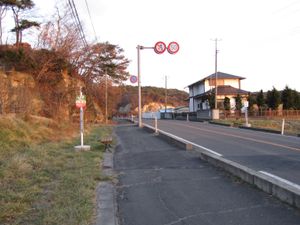 설치되었던 대행 버스 승강장