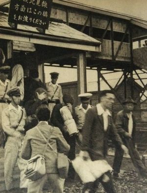 기타미 선을 안내하는 역 간판