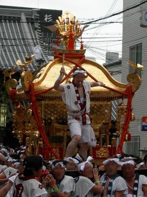 오토리 미코시(鳳神輿)