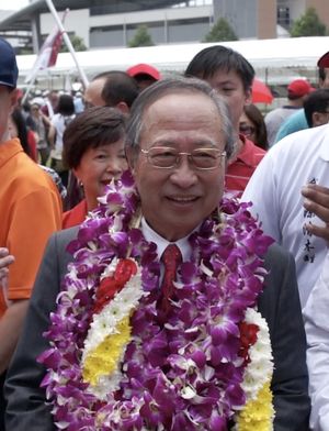 탄쳉복이 입후보 센터에 있다.