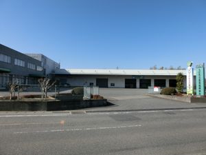 JA 지바 도카쓰 본점